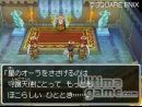 imágenes de Dragon Quest IX: Centinelas del Firmamento