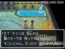 imágenes de Dragon Quest IX: Centinelas del Firmamento