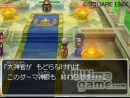 imágenes de Dragon Quest IX: Centinelas del Firmamento