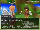 imágenes de Dragon Quest IX: Centinelas del Firmamento