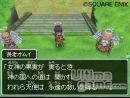 imágenes de Dragon Quest IX: Centinelas del Firmamento