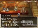 imágenes de Dragon Quest IX: Centinelas del Firmamento