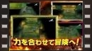 vídeos de Dragon Quest IX: Centinelas del Firmamento