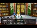 imágenes de Dragon Quest Monsters 2: Iru and Luca's Wonderful Mysterious Key