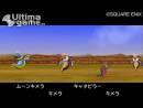 imágenes de Dragon Quest Monsters 2: Iru and Luca's Wonderful Mysterious Key