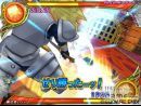 imágenes de Dragon Quest Monsters Battle Road Victory