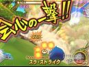 imágenes de Dragon Quest Monsters Battle Road Victory