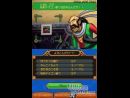 imágenes de Dragon Quest Monsters Battle Road Victory