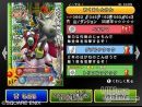 imágenes de Dragon Quest Monsters Battle Road Victory