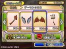 imágenes de Dragon Quest Monsters Battle Road Victory