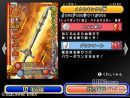 imágenes de Dragon Quest Monsters Battle Road Victory