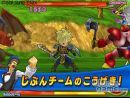 imágenes de Dragon Quest Monsters Battle Road Victory