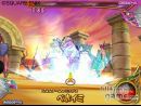 imágenes de Dragon Quest Monsters Battle Road Victory