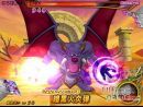 imágenes de Dragon Quest Monsters Battle Road Victory