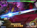 imágenes de Dragon Quest Monsters Battle Road Victory