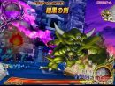 imágenes de Dragon Quest Monsters Battle Road Victory