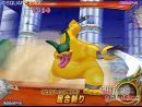 imágenes de Dragon Quest Monsters Battle Road Victory