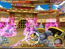 imágenes de Dragon Quest Monsters Battle Road Victory