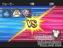 Imágenes recientes Dragon Quest Monsters Joker 2