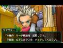 imágenes de Dragon Quest Monsters Joker 3