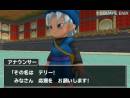 imágenes de Dragon Quest Monsters: Terry's Wonderland 3D