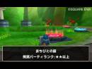 imágenes de Dragon Quest Monsters: Terry's Wonderland 3D