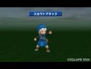 imágenes de Dragon Quest Monsters: Terry's Wonderland 3D