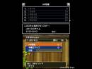 imágenes de Dragon Quest Monsters: Terry's Wonderland 3D