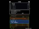 imágenes de Dragon Quest Monsters: Terry's Wonderland 3D