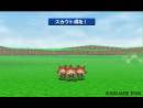 imágenes de Dragon Quest Monsters: Terry's Wonderland 3D