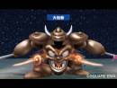 imágenes de Dragon Quest Monsters: Terry's Wonderland 3D
