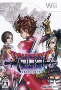 Dragon Quest Swords: La Reina enmascarada y la Torre de los Espejos WII