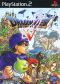 Dragon Quest V portada