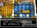 imágenes de Dragon Quest VI: Los Reinos Onricos