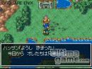 imágenes de Dragon Quest VI: Los Reinos Onricos