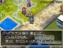 imágenes de Dragon Quest VI: Los Reinos Onricos