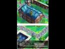 imágenes de Dragon Quest VI: Los Reinos Onricos