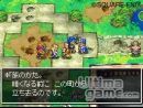 imágenes de Dragon Quest VI: Los Reinos Onricos