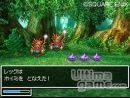 imágenes de Dragon Quest VI: Los Reinos Onricos