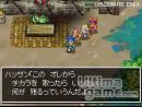 imágenes de Dragon Quest VI: Los Reinos Onricos