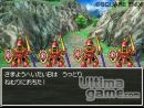 imágenes de Dragon Quest VI: Los Reinos Onricos