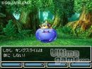 imágenes de Dragon Quest VI: Los Reinos Onricos