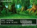 imágenes de Dragon Quest VI: Los Reinos Onricos