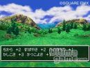 imágenes de Dragon Quest VI: Los Reinos Onricos