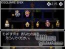 imágenes de Dragon Quest VI: Los Reinos Onricos