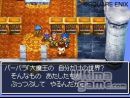 imágenes de Dragon Quest VI: Los Reinos Onricos