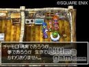 imágenes de Dragon Quest VI: Los Reinos Onricos