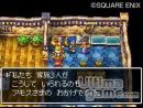 imágenes de Dragon Quest VI: Los Reinos Onricos