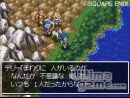 imágenes de Dragon Quest VI: Los Reinos Onricos