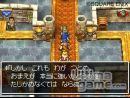 imágenes de Dragon Quest VI: Los Reinos Onricos